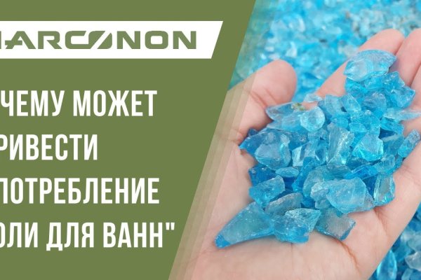 Кракен сайт ссылка онлайн