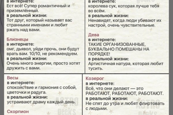 Кракен вход krmp.cc oniont