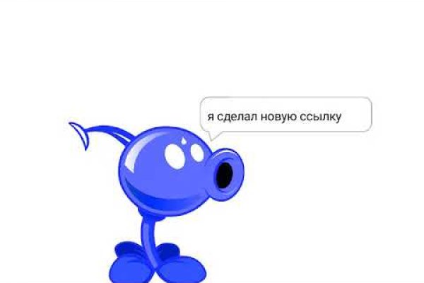 Модератор на кракене
