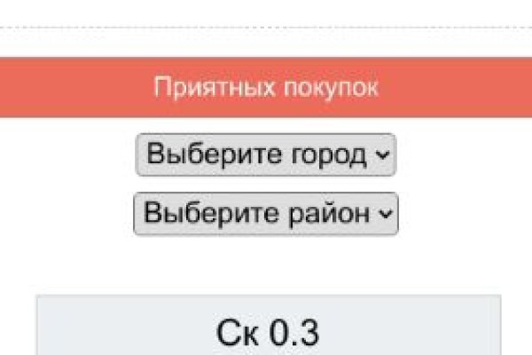 Craken12 at