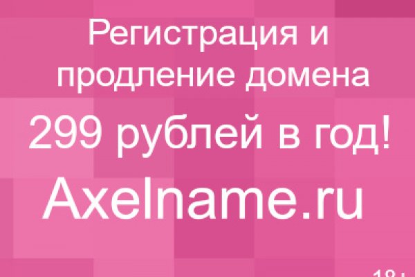 Кракен маркет даркнет только через стор