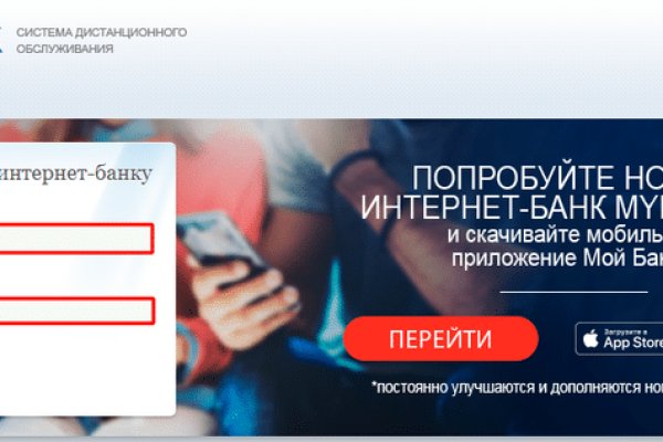 Kraken зеркала gigageek ru