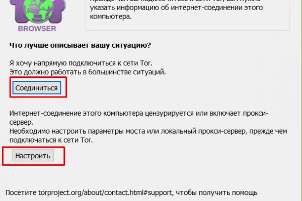 Kraken зеркала gigageek ru