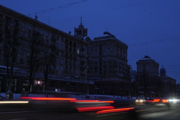 Как найти кракен в торе