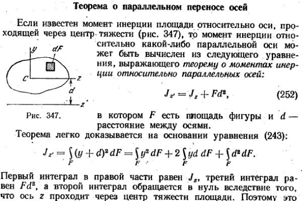 Кракен ат сайт