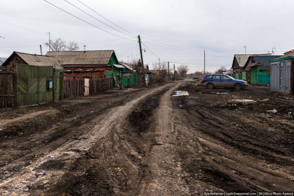 Маркет плейс кракен маркетплейс