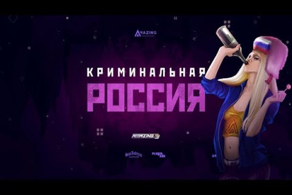 Кракен наркоз магазин