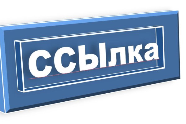 Магазины наркотиков