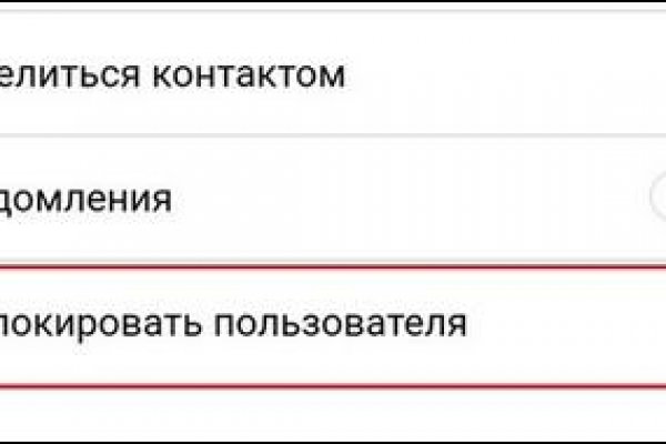 Что такое кракен сайт в россии