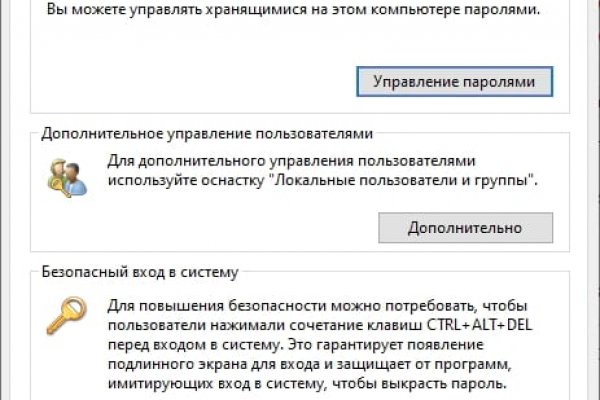 Кракен сайт зеркало рабочее на сегодня