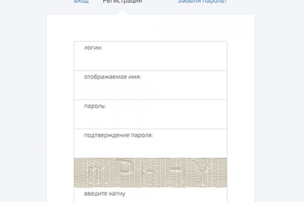 Руторг онион ссылка