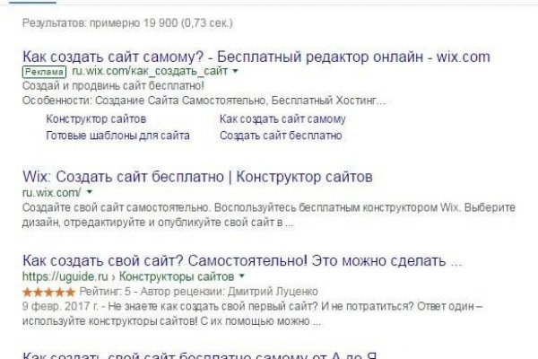 Кракен маркетплейс телеграм