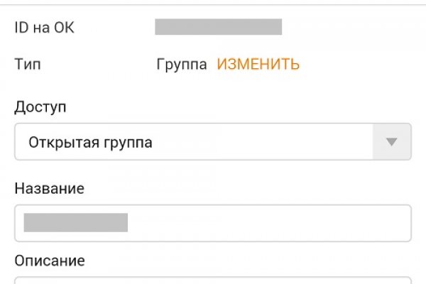 Кракен даркнет регистрация
