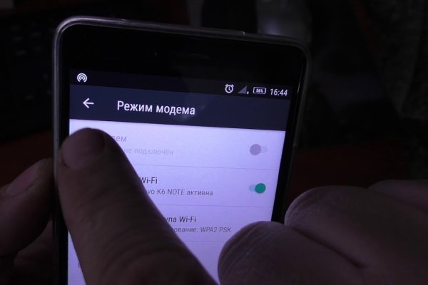 Kraken clear ссылка