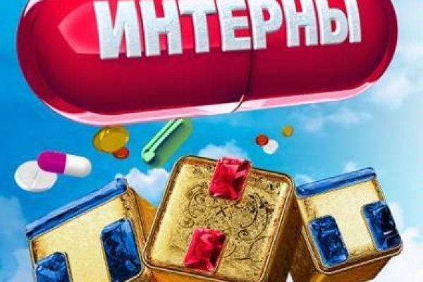 Работающий сайт кракен