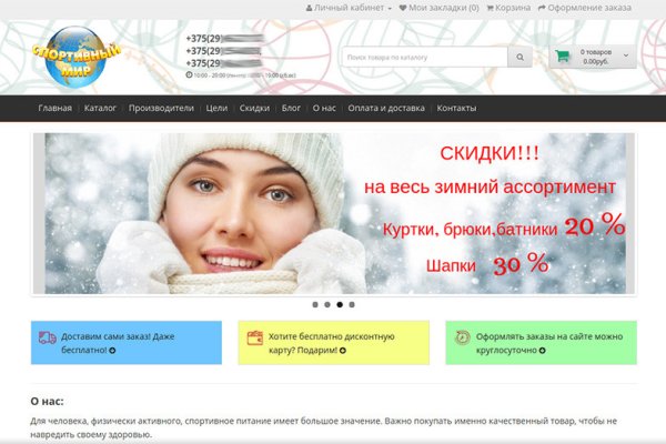 Кракен официальная ссылка kraken torion