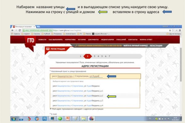 Картинка кракен маркетплейс