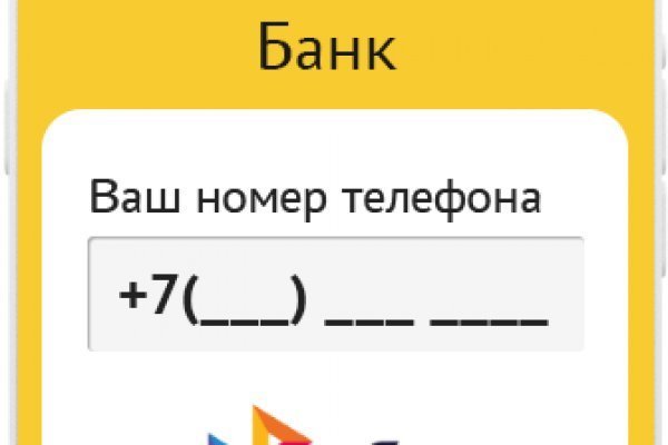 Кракен маркет kr2web in