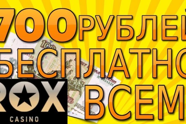 Кракен мп