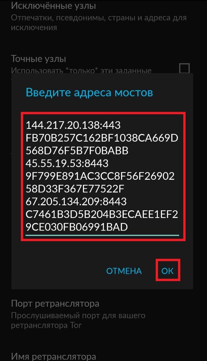 Кракен это даркнет маркетплейс