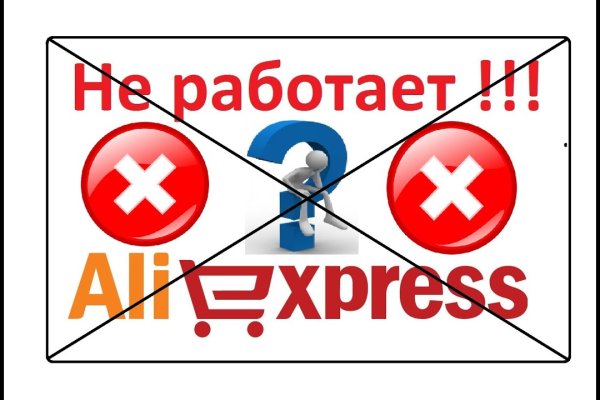 Ссылки для даркнета