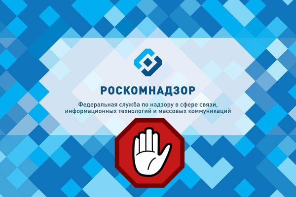 Телеграм магазин кракен