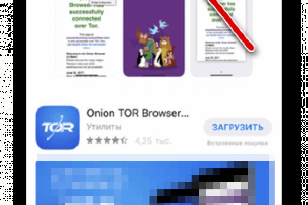 Правила крамп сайт kraken ssylka onion