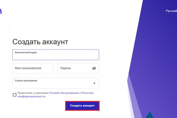 Кракен ссылка store