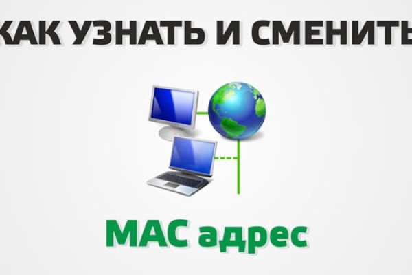 Кракен сайт kr2web in цены