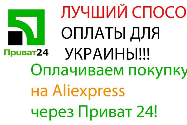 Где взять ссылку на kraken krmp.cc