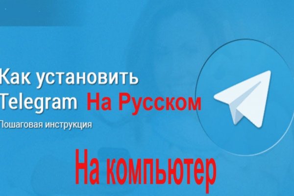 Кракен официальная ссылка на тор