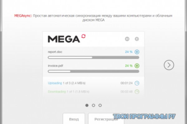 Сайт кракен телеграмм