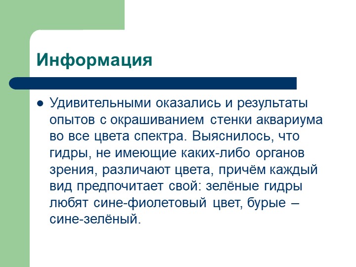 Ссылки на kraken телега