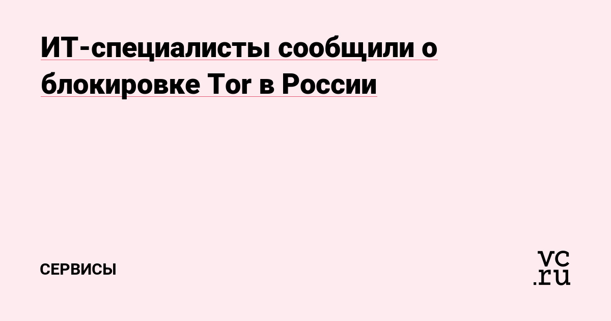 Кракен клир ссылка